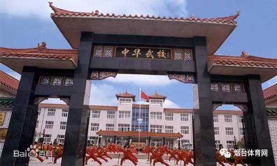 中國十大武校排名最新榜單（2023年更新版），中國十大武校最新排名榜單（2023年更新版公布）