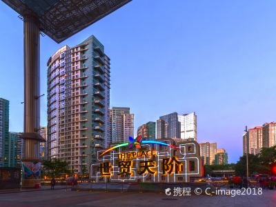 北京世貿(mào)天階門票價(jià)格詳解，北京世貿(mào)天階門票價(jià)格全解析