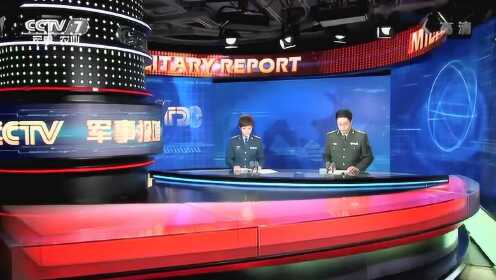 軍情觀察室最新一期，深度解析全球軍事動(dòng)態(tài)，全球軍事動(dòng)態(tài)深度解析，軍情觀察室最新一期報(bào)道