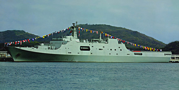 中國海軍新力量