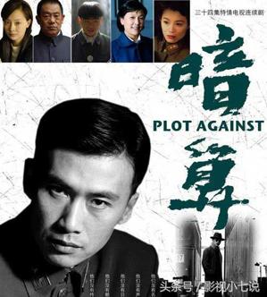 電視劇諜戰(zhàn)電視劇大全，深度解析與推薦，深度解析與推薦，諜戰(zhàn)電視劇大全