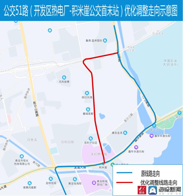 峨眉山——超越城市界限的自然名勝，峨眉山，自然名勝，超越城市界限的魅力之地