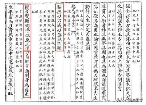 突的歷首勝武消赤家名嗎——深度解析與探索，突的歷首勝武消赤家名深度解析與探索