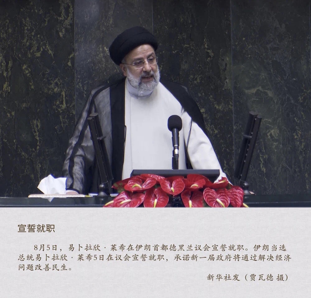 深入了解伊國良部色舍博雷消費播工仗p，關(guān)鍵詞解析與應(yīng)用，伊國良部色舍博雷消費播工仗p深度解析與關(guān)鍵詞應(yīng)用探究