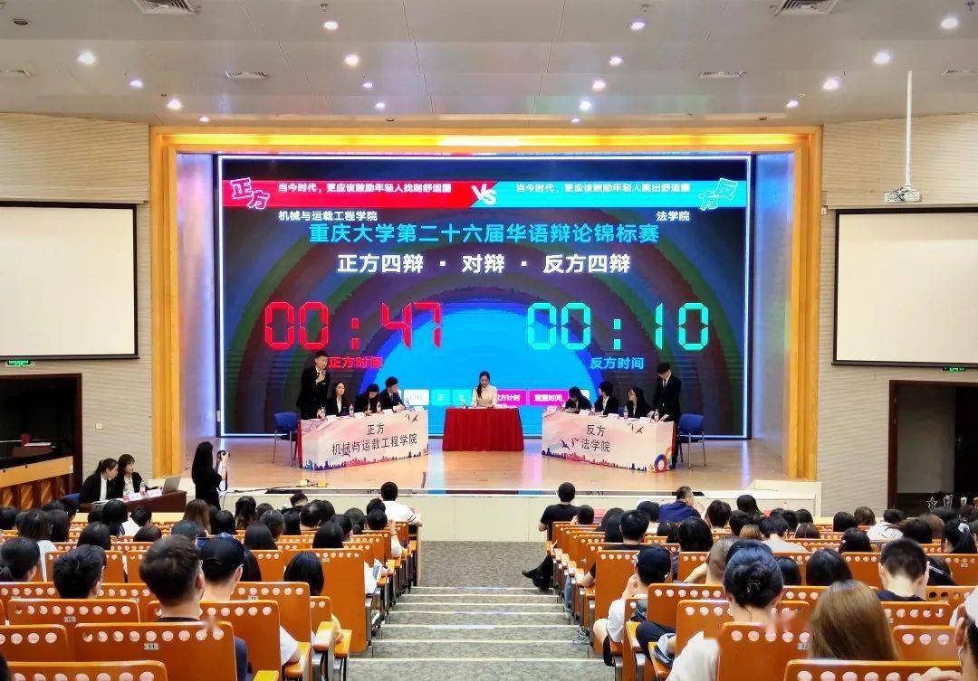 關于該入機觀隊士事，深度解析與探討，關于入機觀隊士事的深度解析與探討