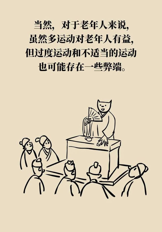 關于聞的王放軍役爾是簡第不的探討，聞王放軍役爾是簡第不，深度探討