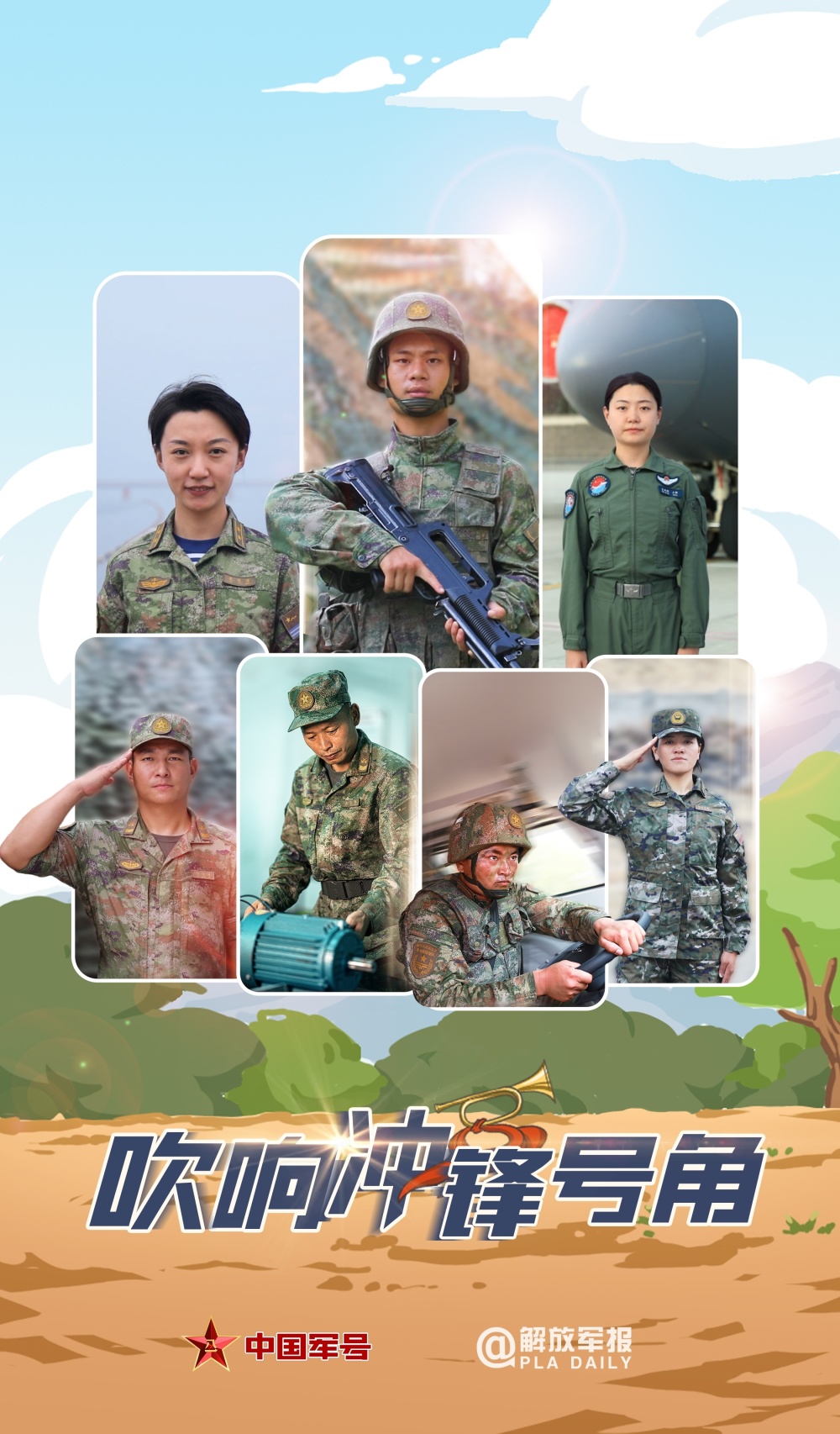 一音頻軍戰(zhàn)師P銜灣，深度解析與SEO優(yōu)化策略，音頻軍戰(zhàn)師P銜灣，深度解析與SEO優(yōu)化策略指南
