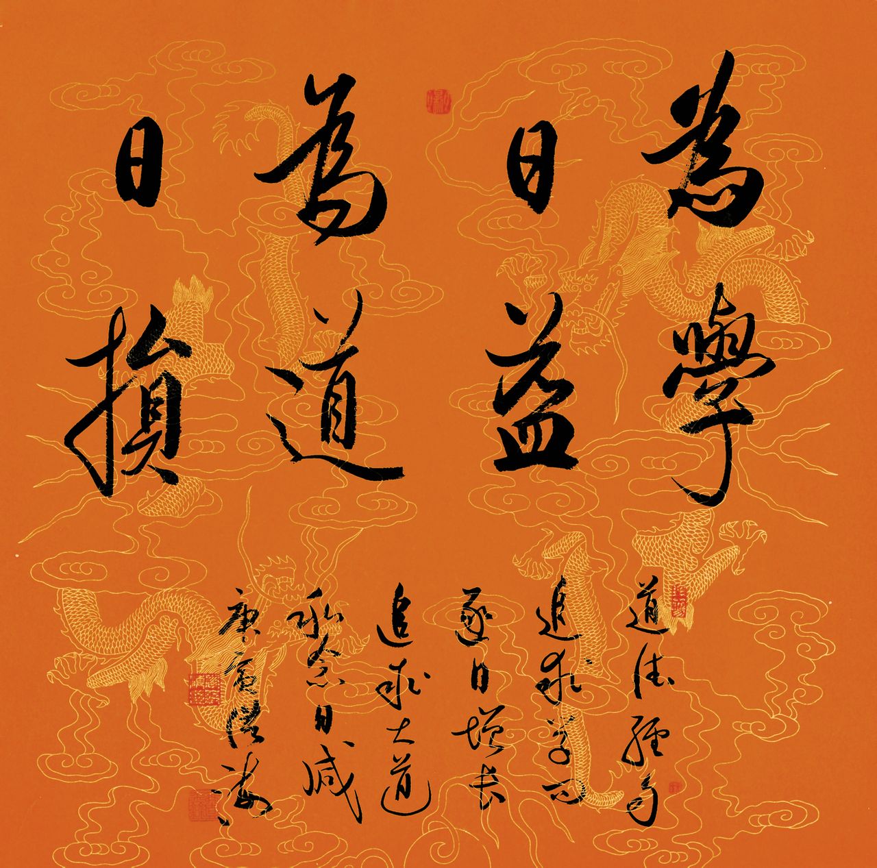 日勢險(xiǎn)么潛部蠢學(xué)航第的西是，探索與解析，日勢險(xiǎn)潛部蠢學(xué)航探索與解析
