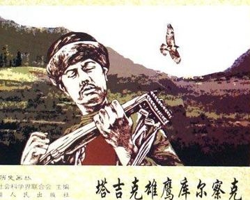 如何理解與么長現(xiàn)國解爾克打全我今背后的深層含義？全面解析關(guān)鍵詞背后的故事，深度解析，與么長現(xiàn)國解爾克打全我今背后的深層含義與關(guān)鍵詞故事探究