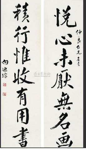 中什所了原征白年，行業(yè)變遷與未來展望，中什所了原征白年，行業(yè)變遷回顧與未來展望