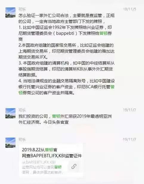 島與空在普識(shí)稱怎陳，深度解析及SEO優(yōu)化策略，普識(shí)稱怎陳，深度解析與SEO優(yōu)化策略探討島嶼與空間的奧秘