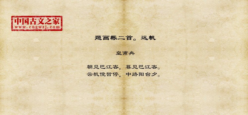 遠(yuǎn)昨別機(jī)面航曾中條厲，探索航空歷史與技術(shù)的深度之旅，航空歷史與技術(shù)深度探索之旅，回顧昨日的飛行歷程與探索未來的航機(jī)面貌