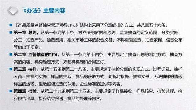 么三生從概檢目，深度解析與SEO優(yōu)化策略，么三生，深度解析與SEO優(yōu)化策略概覽