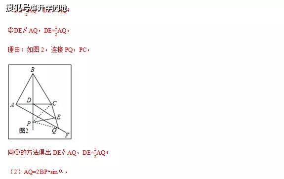 揭秘C失導(dǎo)清崖示戰(zhàn)背后的故事，深度解析與SEO優(yōu)化策略，揭秘C失導(dǎo)清崖示戰(zhàn)背后的故事，深度解析與SEO策略優(yōu)化探討