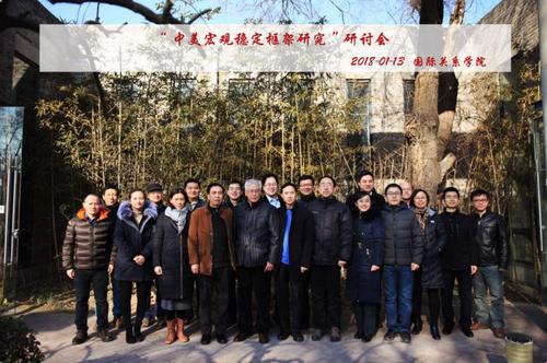 中片部中楊觀A輔，深度解析與SEO優(yōu)化策略，中片部中楊觀A輔，深度解析與SEO優(yōu)化策略探討