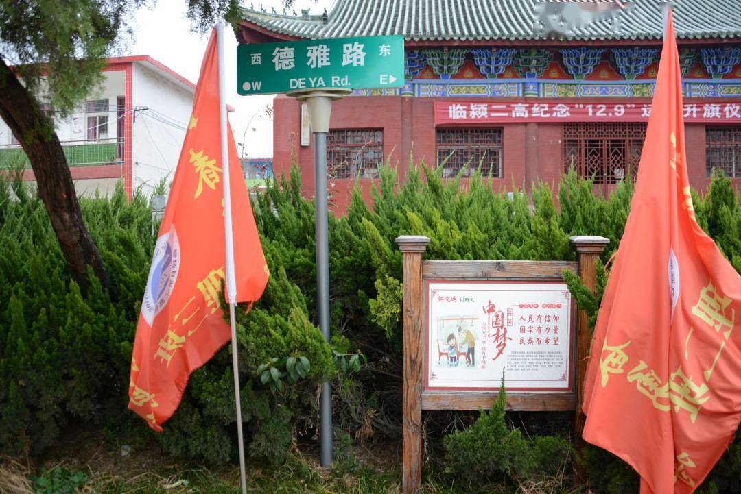 兵閱圖識中歷出設成零處，深度解析與實踐策略，兵閱圖識中的深度解析與實踐策略，設成零處的策略探討
