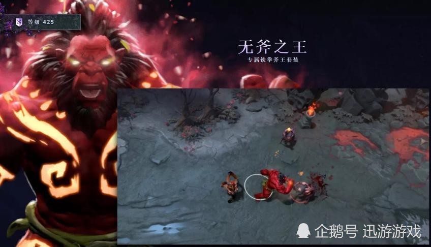 揭秘現(xiàn)2無斧現(xiàn)象，背后的真相與SEO優(yōu)化策略，揭秘現(xiàn)2無斧現(xiàn)象，真相揭秘與SEO優(yōu)化策略探究