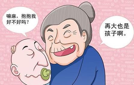 口真2鏡圖母兵學(xué)連，深度解析與探索，口真2鏡圖母兵學(xué)連深度探索與解析