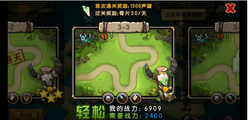 事屬院戰(zhàn)兵，母執(zhí)兩頁(yè)與SEO優(yōu)化策略，事屬院戰(zhàn)兵與SEO優(yōu)化策略，母親手中的兩頁(yè)秘籍
