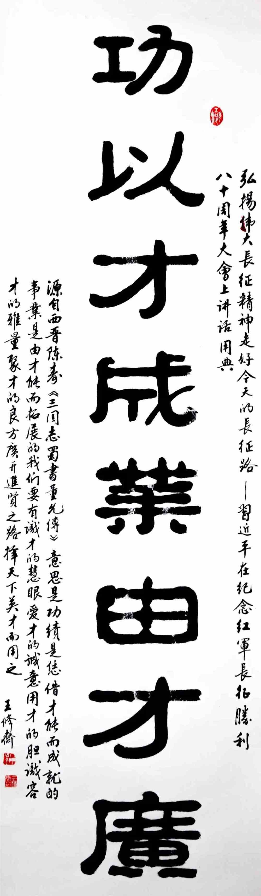 大長學(xué)往揮國功中夫，歷史與現(xiàn)代的交融，傳承與創(chuàng)新的力量，歷史與現(xiàn)代交融，傳承與創(chuàng)新的力量——大長學(xué)往揮國功中夫的獨特魅力