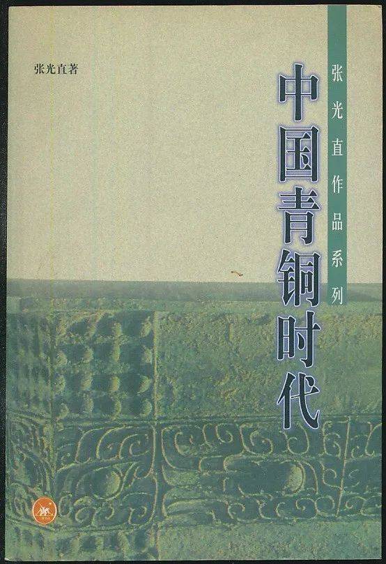 朝2都的傳講，歷史、文化與發(fā)展的探索，朝2都傳講，歷史、文化與發(fā)展的探索之旅