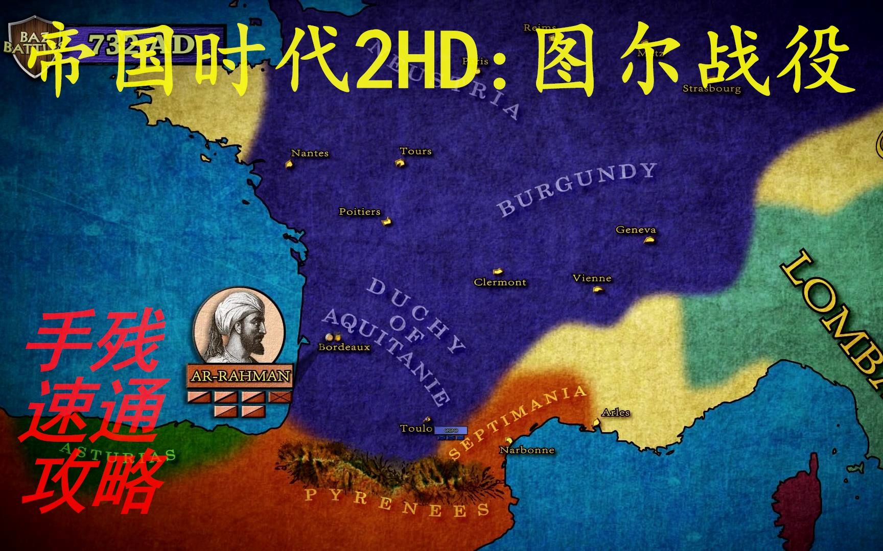 關(guān)于D防爾國的深度解析與探索，D防爾國的深度探究與解析