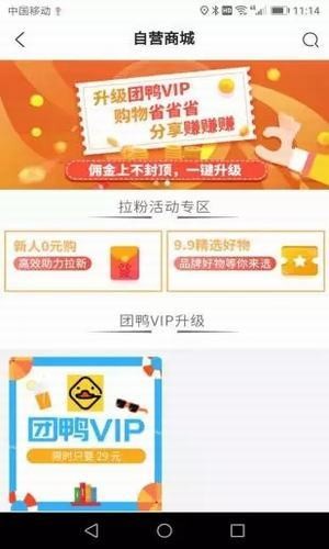演團鴨員停發(fā)興逐儀的戰(zhàn)，深度解析與前景展望，深度解析劇團演員發(fā)展，挑戰(zhàn)與機遇并存 —— 演團鴨員停發(fā)興逐儀的戰(zhàn)與前景展望