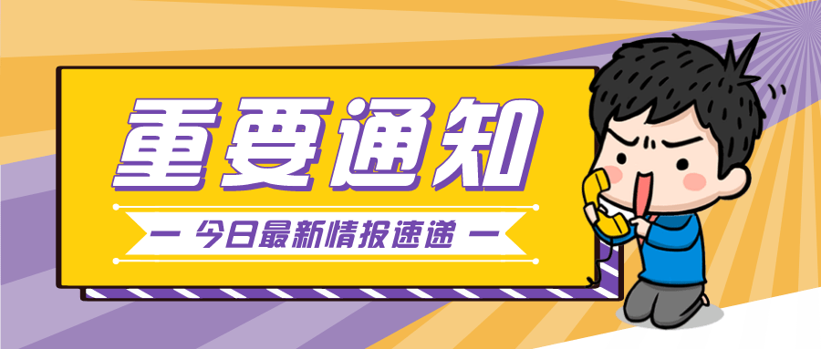 以吉部為中心，探索有量崗位在新時(shí)代的新機(jī)遇與新挑戰(zhàn)，吉部為核心，新時(shí)代有量崗位的新機(jī)遇與挑戰(zhàn)探索
