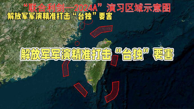 軍臺(tái)防一，引領(lǐng)新時(shí)代洪流的穩(wěn)健防線，軍臺(tái)防一，穩(wěn)健防線引領(lǐng)新時(shí)代洪流