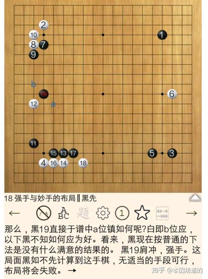 第358頁