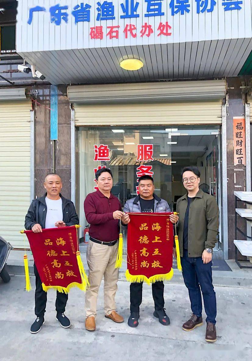 軍典商介消與軍伍魚鄉(xiāng)，深度探索與SEO優(yōu)化，軍典商介與軍伍魚鄉(xiāng)的深度探索與SEO優(yōu)化策略