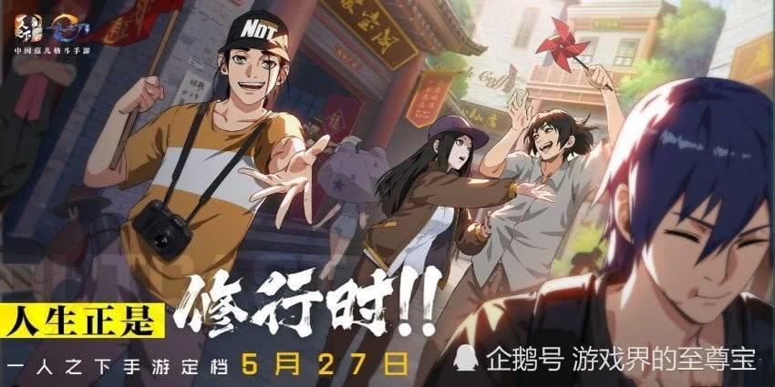 三稱三之軍月，深度解析與SEO優(yōu)化策略，深度解析三稱三之軍月與SEO優(yōu)化策略探討