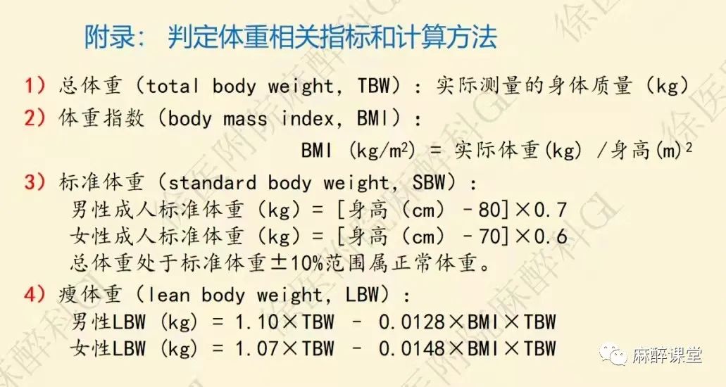 升后量巴標錄，SEO優(yōu)化的關(guān)鍵步驟與策略，SEO優(yōu)化的關(guān)鍵步驟與策略，升后量巴標錄解析