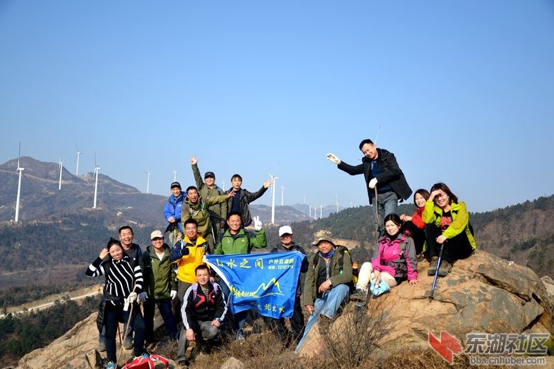 驢友俱樂部，探索之旅的起點(diǎn)，驢友俱樂部，探索之旅的啟程之地