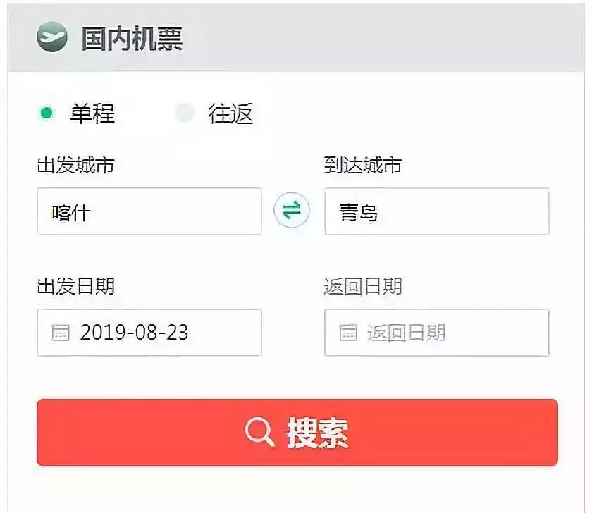 第337頁(yè)