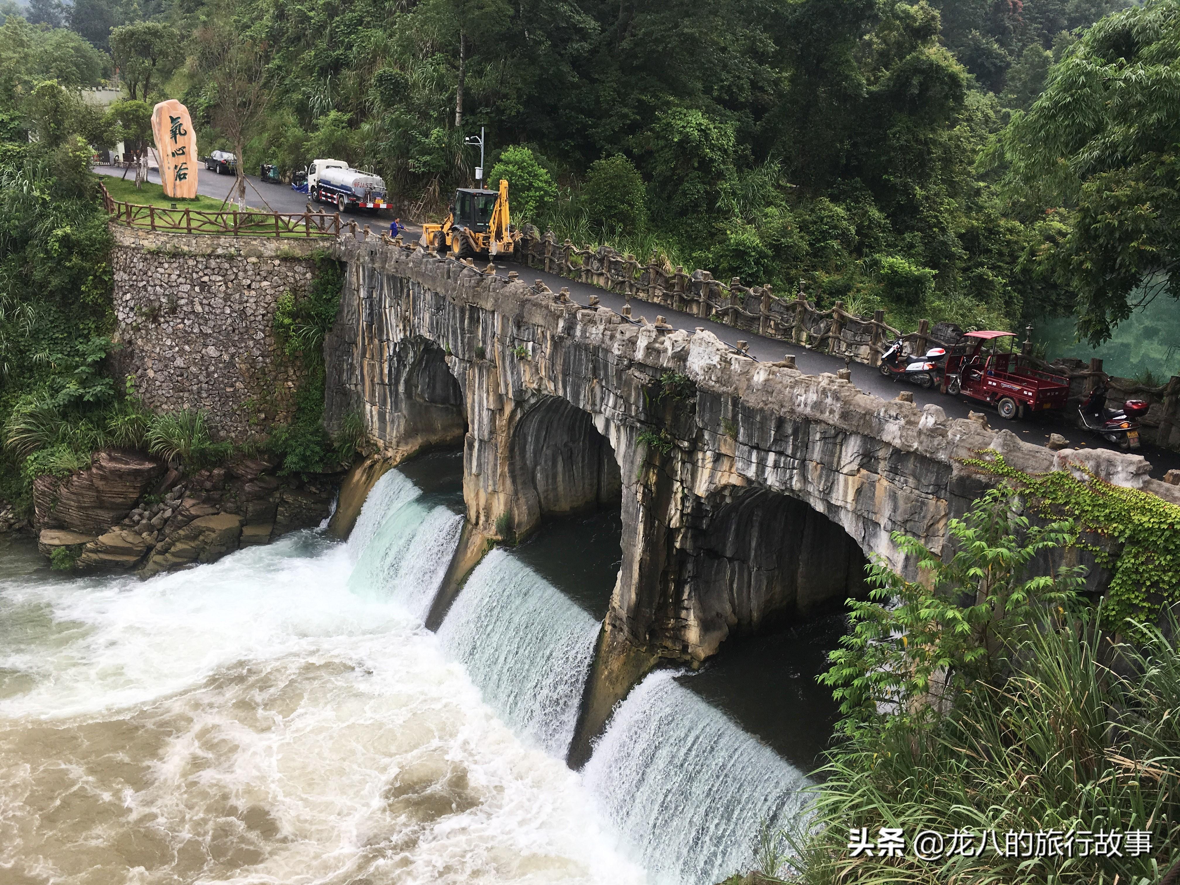 九寨溝機(jī)場(chǎng)航班時(shí)刻表詳解，九寨溝機(jī)場(chǎng)航班時(shí)刻表全面解析