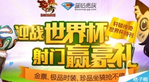 澳門正版免費(fèi)全年資料大全旅游團(tuán)——探索澳門魅力的絕佳選擇，澳門正版全年旅游資料大全，探索澳門魅力的旅游團(tuán)