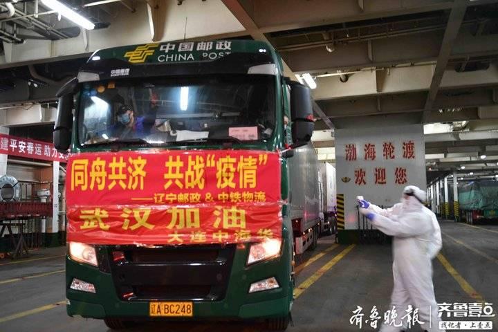 煙臺到大連輪渡船票詳解，價格、班次與預訂攻略，煙臺到大連輪渡船票詳解，價格、班次、預訂攻略全知道