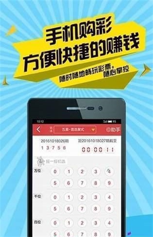 平特特肖一肖王中王，深度解析與SEO優(yōu)化策略，平特特肖一肖王中王，深度解析與SEO優(yōu)化策略指南