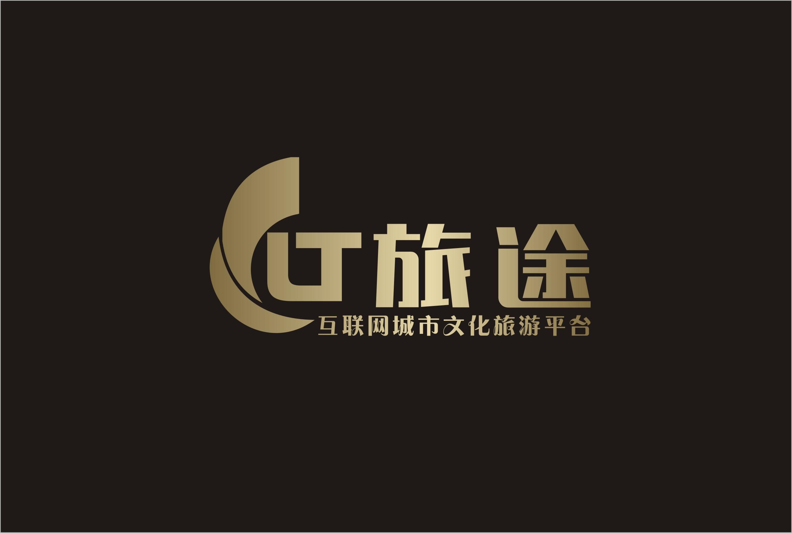 途游旅行網(wǎng)，探索旅行的無限魅力，途游旅行網(wǎng)，探索旅行的無盡魅力