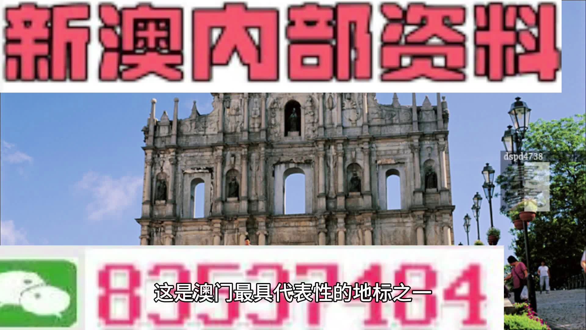 新澳精選資料免費提供，一站式資源獲取與SEO優(yōu)化策略，新澳精選資料免費獲取，一站式資源與SEO優(yōu)化策略指南
