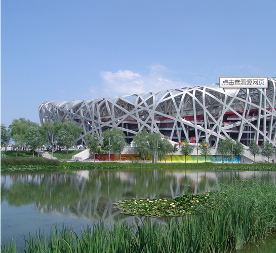 北京旅游團(tuán)2日游價(jià)格詳解，北京旅游團(tuán)2日游價(jià)格全面解析