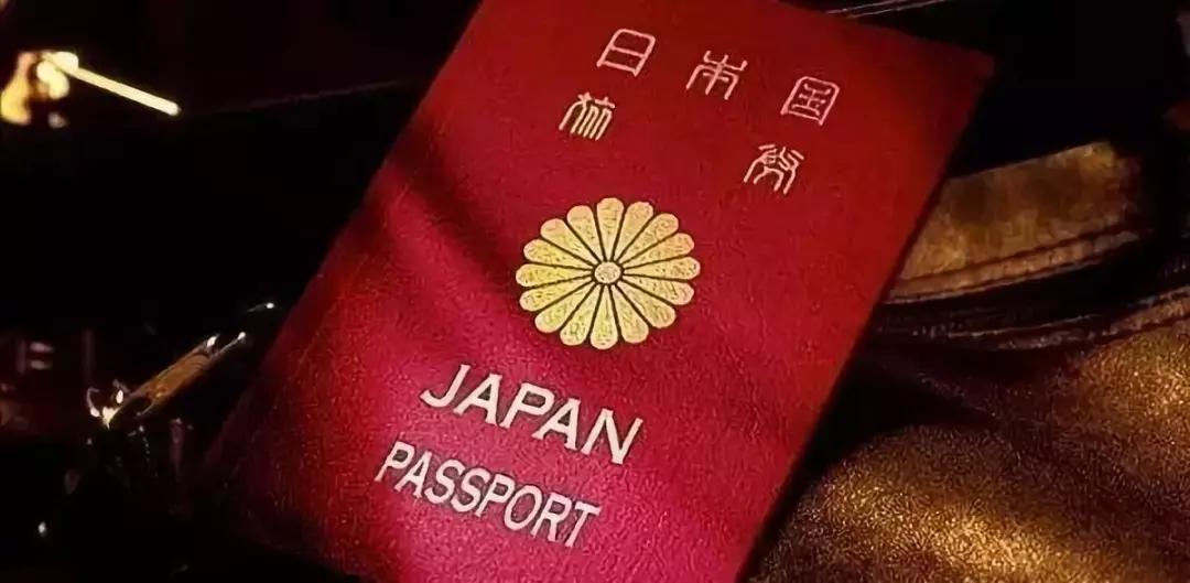 去日本旅游簽證辦理流程詳解，日本旅游簽證辦理流程全面解析