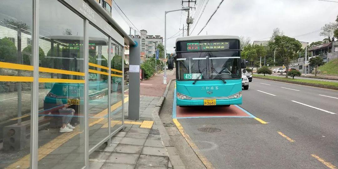 公交車查詢，便捷出行，從此開始，公交車查詢，輕松出行，便捷啟程