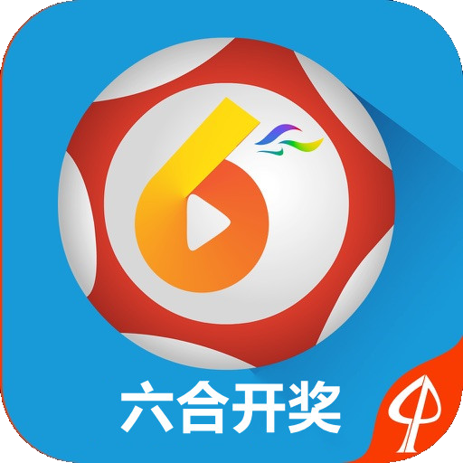 澳門六開獎結(jié)果九點半開獎深度解析，澳門六開獎結(jié)果九點半開獎深度解讀與解析