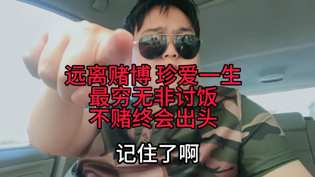 澳門天天六開彩正版澳門，探索正版彩票的魅力與重要性，澳門正版彩票的魅力與重要性，天天六開彩探索之旅