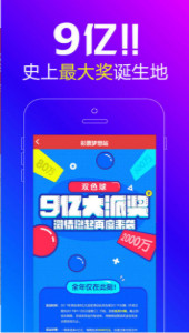 王中王一肖必，探尋背后的故事與奧秘，王中王一肖背后的故事與奧秘探尋