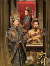 揭秘劉伯溫，百度熱搜背后的傳奇人物劉伯溫一肖真直，揭秘百度熱搜傳奇人物劉伯溫，背后的真相與傳奇故事