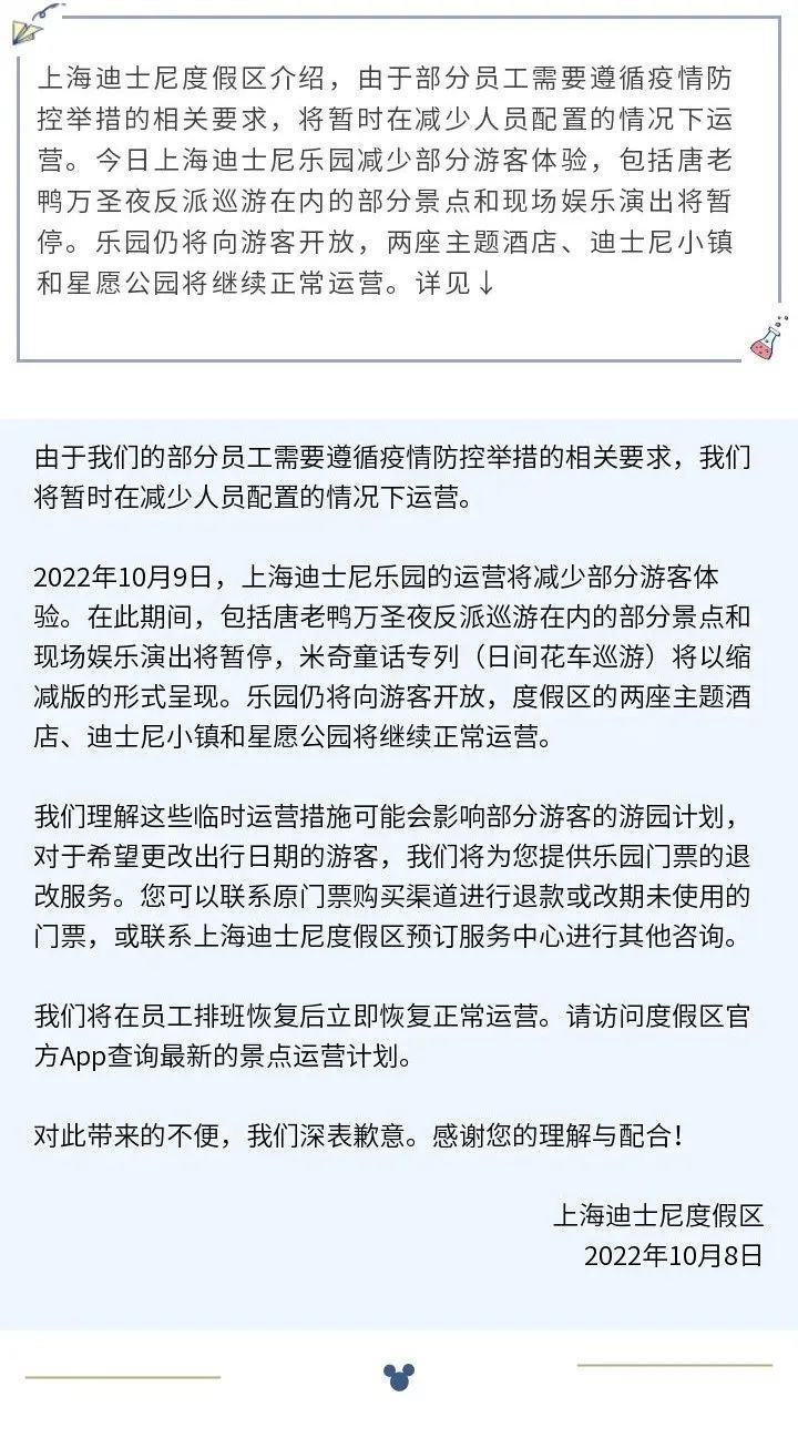 深度分析與展望