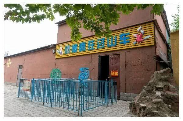鄭州世紀(jì)歡樂(lè)園門(mén)票價(jià)格詳解，鄭州世紀(jì)歡樂(lè)園門(mén)票價(jià)格全解析